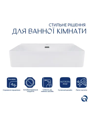 Керамічна раковина Q-Тap Nando LT QT12112173WN47326 White, 610х420х140 мм настінна