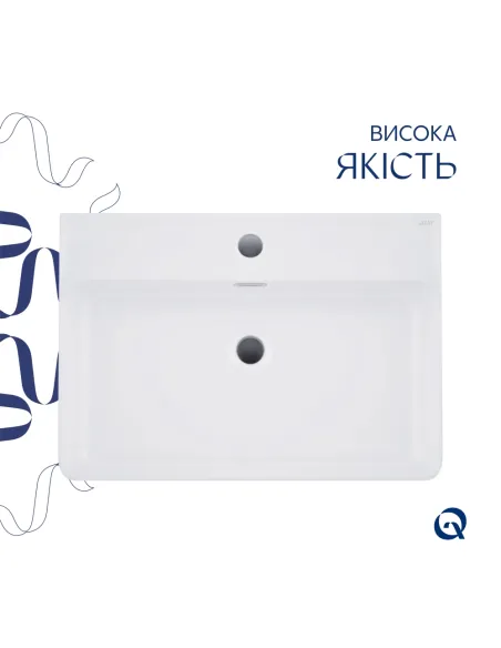 Керамічна раковина Q-Тap Nando LT QT12112173WN47326 White, 610х420х140 мм настінна