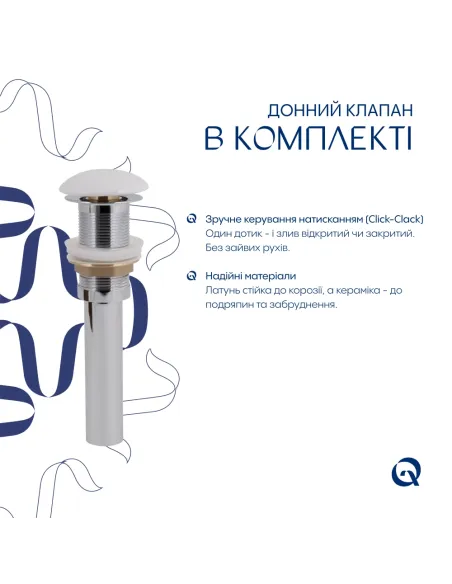 Керамічна раковина Q-Тap Nando LT QT12112173WN47326 White, 610х420х140 мм настінна