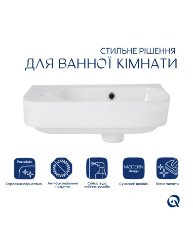 Керамическая раковина Q-Тap Tern QT17115117LWN47327 White, 450х250х158 мм настенная