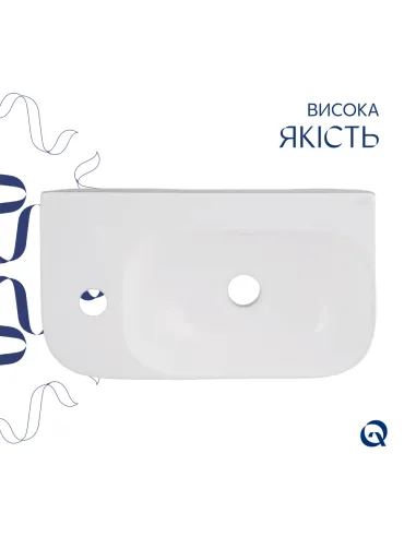 Керамічна раковина Q-Тap Tern QT17115117LWN47327 White, 450х250х158 мм настінна