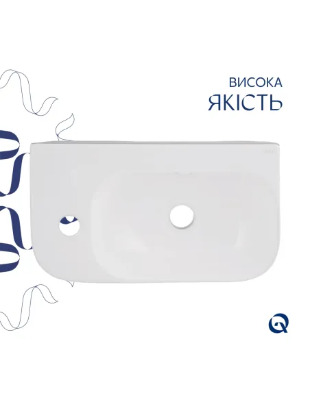 Керамическая раковина Q-Тap Tern QT17115117LWN47327 White, 450х250х158 мм настенная