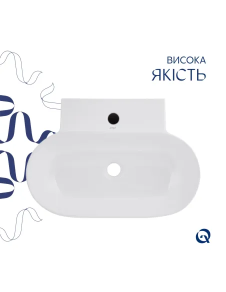 Керамічна раковина Q-Тap Cardinal QT0411K177WN47330 White, 565х400х130 мм настінна
