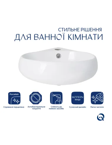 Керамическая раковина Q-Тap Leo N QT11115010WN47331 White, 380x360x130 мм настенная