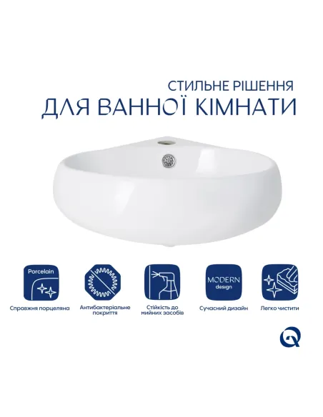 Керамічна раковина Q-Тap Leo N QT11115010WN47331 White, 380x360x130 мм настінна