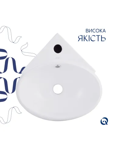 Керамічна раковина Q-Тap Leo N QT11115010WN47331 White, 380x360x130 мм настінна