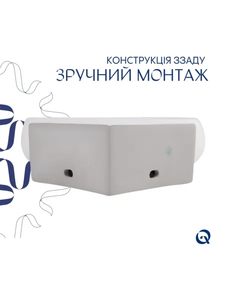 Керамическая раковина Q-Тap Leo N QT11115010WN47331 White, 380x360x130 мм настенная