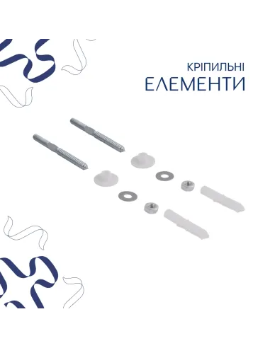 Керамічна раковина Q-Тap Leo N QT11115010WN47331 White, 380x360x130 мм настінна