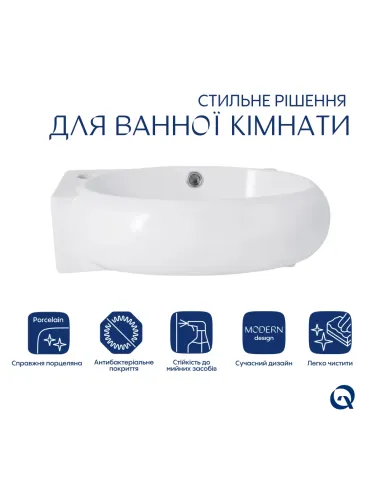 Керамическая раковина Q-Тap Leo QT11115011LWN47332 White, 430x285x160 мм настенная