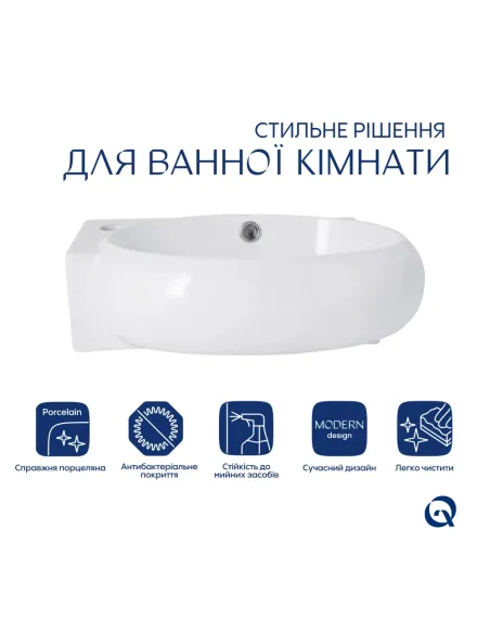 Керамічна раковина Q-Тap Leo QT11115011LWN47332 White, 430x285x160 мм настінна