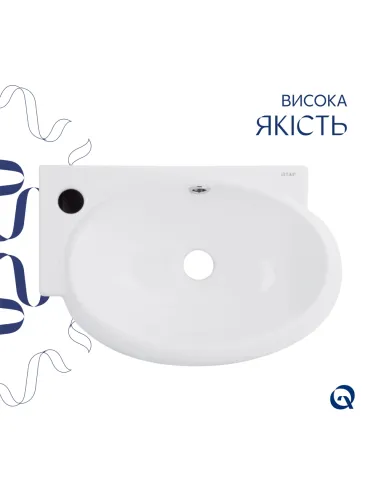 Керамічна раковина Q-Тap Leo QT11115011LWN47332 White, 430x285x160 мм настінна