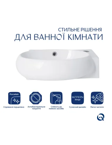 Керамічна раковина Q-Тap Leo QT11115011RWN47333 White, 430x285x160 мм настінна