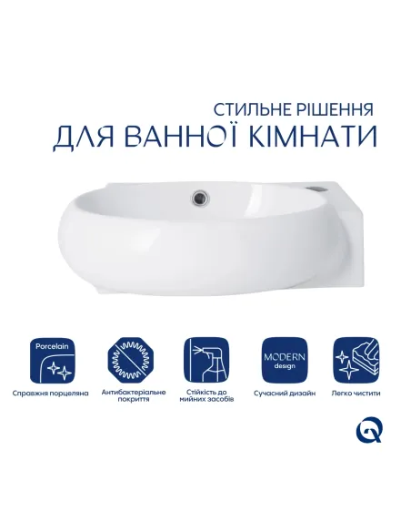 Керамічна раковина Q-Тap Leo QT11115011RWN47333 White, 430x285x160 мм настінна