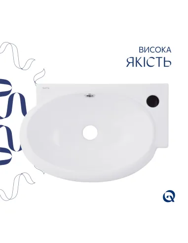 Керамическая раковина Q-Тap Leo QT11115011RWN47333 White, 430x285x160 мм настенная