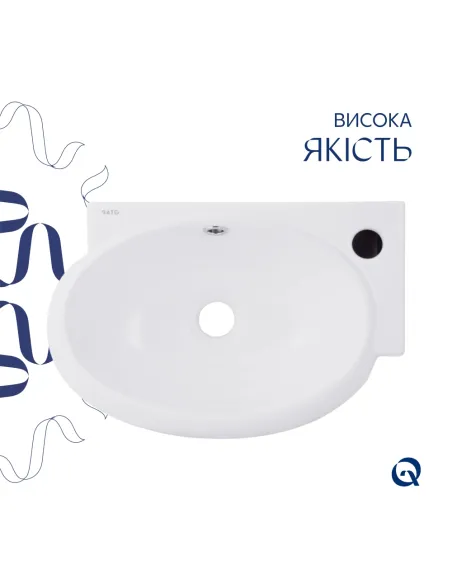 Керамическая раковина Q-Тap Leo QT11115011RWN47333 White, 430x285x160 мм настенная