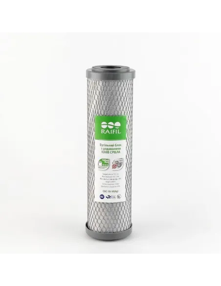 Картридж вугільний пресований Raifil CBC-10-10 ARG, 10 мікрон