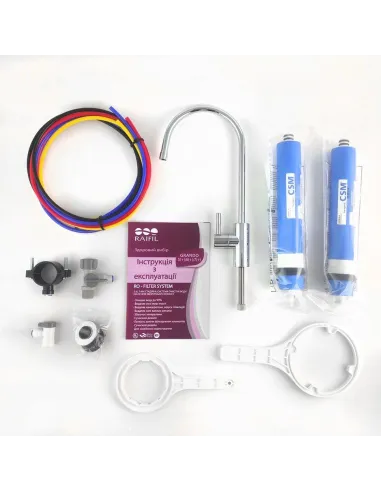 Фильтр обратного осмоса Raifil Barista mini, высокопроизводительный, 5 ступеней очистки