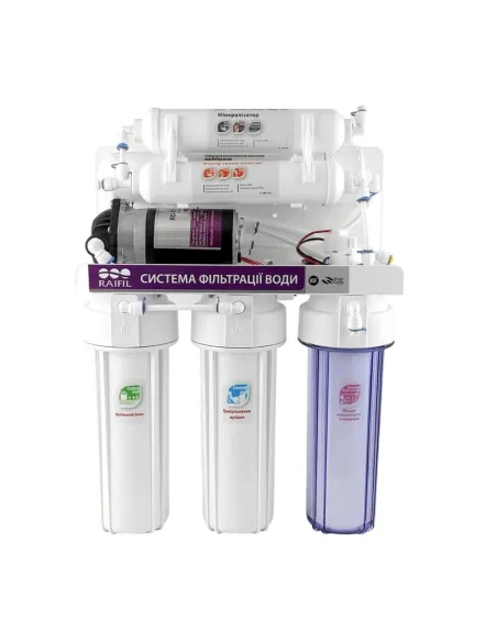 Фільтр зворотного осмосу Raifil Grando 6+, з насосом, 6 ступенів очищення