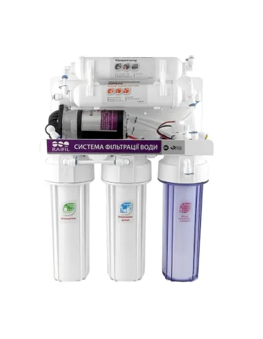 Фильтр обратного осмоса Raifil Grando 6+, с насосом, 6 ступеней очистки
