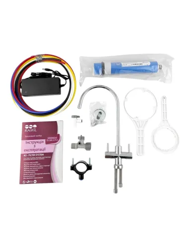 Фільтр зворотного осмосу Raifil Grando 6+, з насосом, 6 ступенів очищення