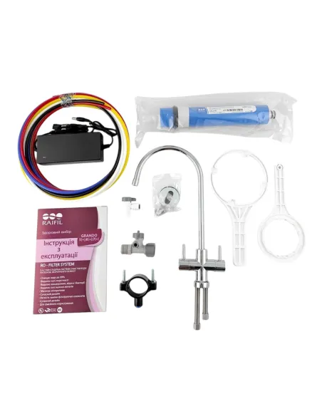 Фильтр обратного осмоса Raifil Grando 6+, с насосом, 6 ступеней очистки