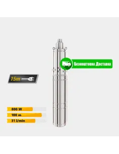 Шнековый насос для скважин Tekk Haus 3QGD 1,9/10 0.8 кВт, кабель 15 метров