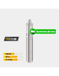 Шнековый насос для скважин Tekk Haus 3QGD 1,9/6 0.6 кВт, кабель 15 метров