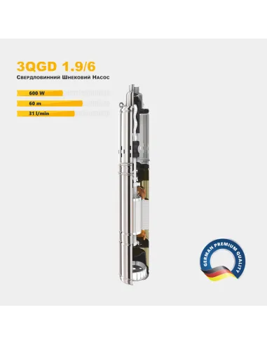 Шнековий насос для свердловин Tekk Haus 3QGD 1,9/6 0.6 кВт, кабель 15 метрів
