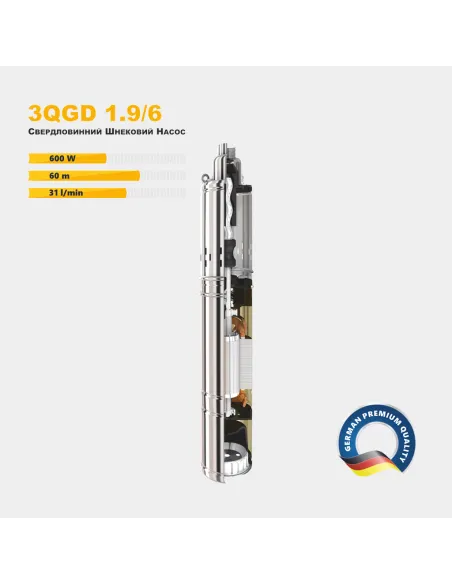 Шнековий насос для свердловин Tekk Haus 3QGD 1,9/6 0.6 кВт, кабель 15 метрів