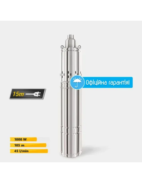 Шнековый насос для скважин Tekk Haus 4QGD 2,7/10 1 кВт, кабель 15 метров