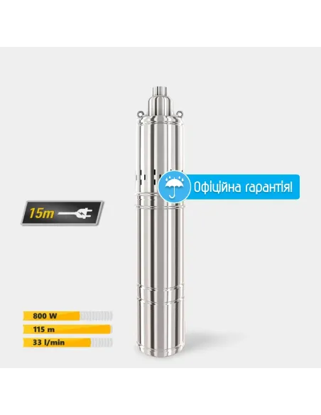 Шнековый насос для скважин Tekk Haus 4QGD 2,0/11 0.8 кВт, кабель 15 метров