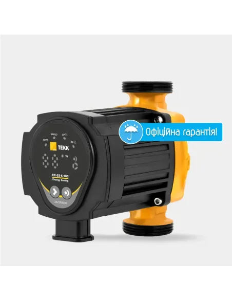 Циркуляційний насос енергозберігаючий Tekk Haus EC 25-6-130 130 мм
