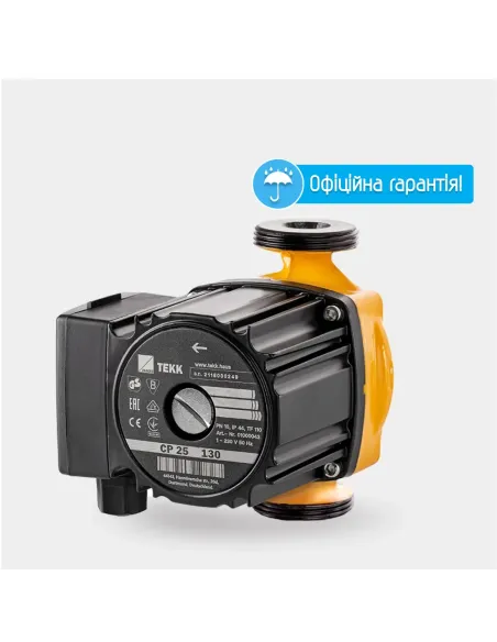Циркуляційний насос Tekk Haus СР 25-4-130 з гайками