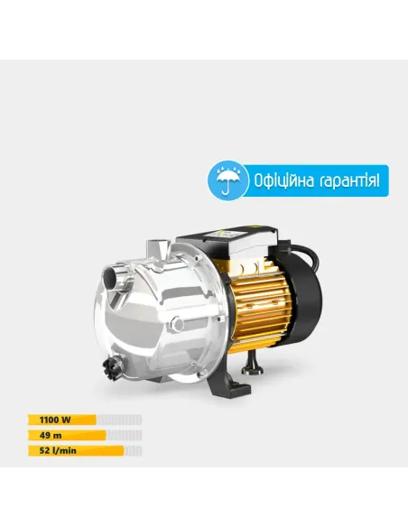 Відцентровий поверхневий насос Tekk Haus P 1100 Inox, 1.1 кВт, кабель 1.6 метра з вилкою