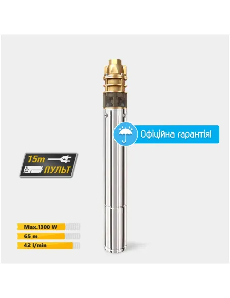 Відцентровий глибинний насос Tekk Haus 3SKM-100 1.3 кВт, пульт, кабель 15 метрів