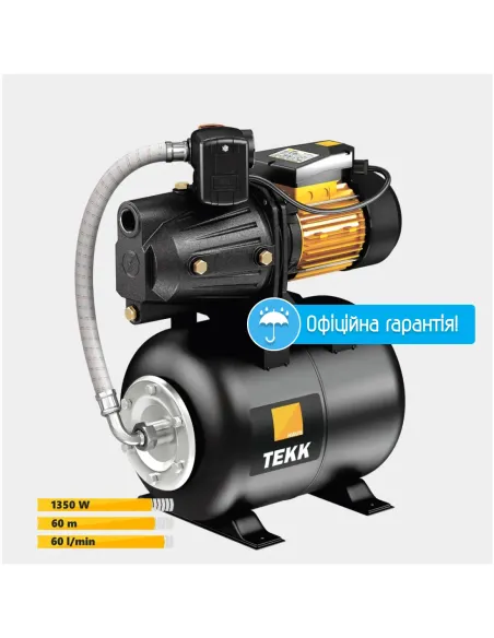 Насосная станция Tekk Haus BS 1350L 24L black 1.35 кВт, бак 24 литра