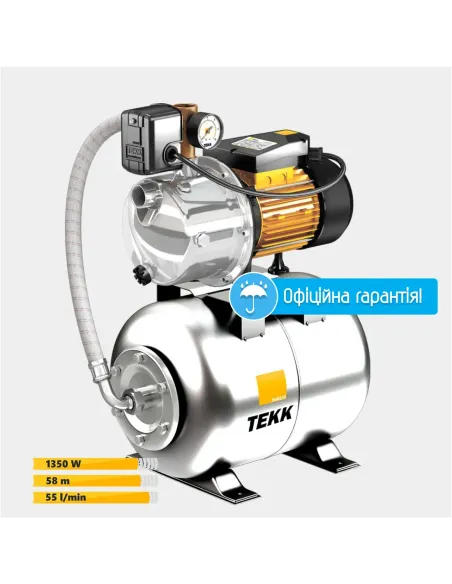 Насосна станція Tekk Haus BS 1350 Inox 24L Inox 1.35 кВт, бак 24 літри
