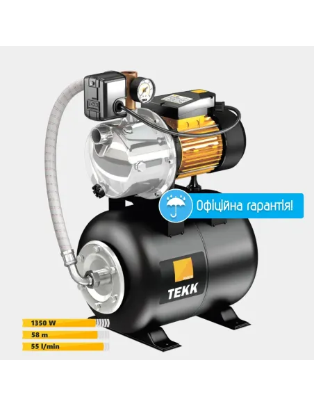 Насосная станция Tekk Haus BS 1350 Inox 24L black 1.35 кВт, бак 24 литра