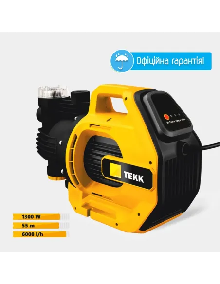 Насосная станция Tekk Haus BSG 1300 с цифровой автоматикой, 1.3 кВт