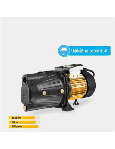 Центробежный поверхностный насос Tekk Haus JP 1350L 1.35 кВт, кнопка управления