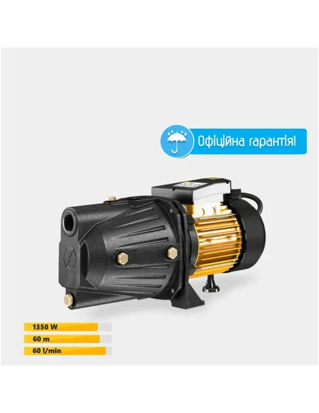 Центробежный поверхностный насос Tekk Haus JP 1350L 1.35 кВт, кнопка управления Центробежный поверхностный насос Tekk Haus JP 1350L 1.35 кВт, кнопка управления