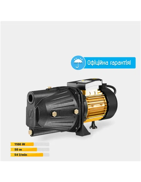 Відцентровий поверхневий насос Tekk Haus JP 1100L 1.1 кВт, кнопка управління