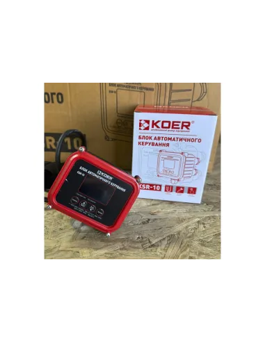Электронное реле давления Koer KSR-10 с с защитой от сухого хода