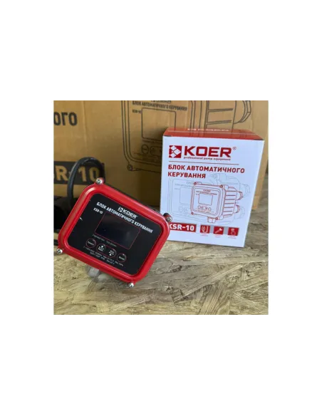 Електронне реле тиску Koer KSR-10 із захистом від сухого ходу