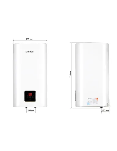 Бойлер Mixxus EWH-13050 CUBE WET(V), 50 літрів, мокрий ТЕН