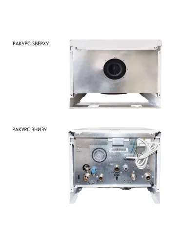 Газовий котел Airfel DigiFEL Premix 36 кВт конденсаційний