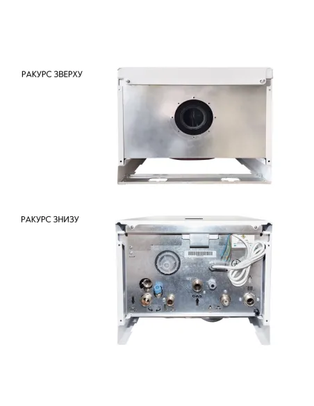 Газовий котел Airfel DigiFEL Premix 36 кВт конденсаційний