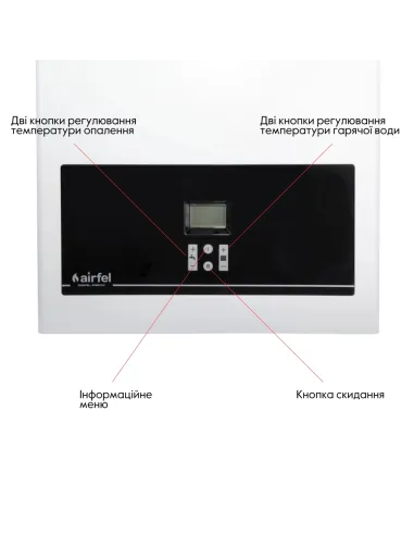 Газовий котел Airfel DigiFEL Premix 36 кВт конденсаційний