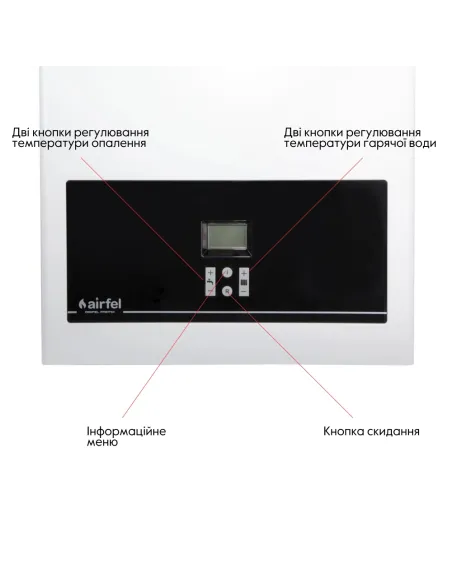 Газовий котел Airfel DigiFEL Premix 36 кВт конденсаційний