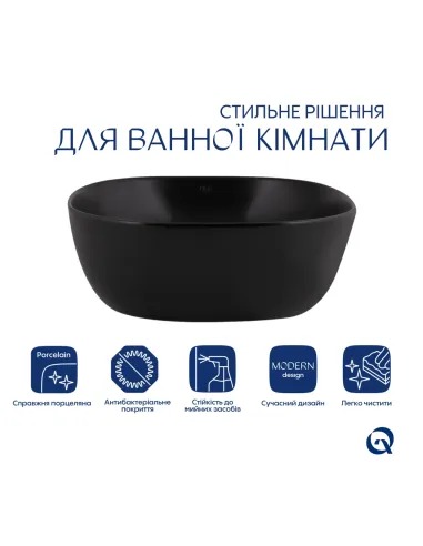 Накладна раковина Q-Тap Kolibri QT10112144MBMBN Matt Black, 400x400x140 мм